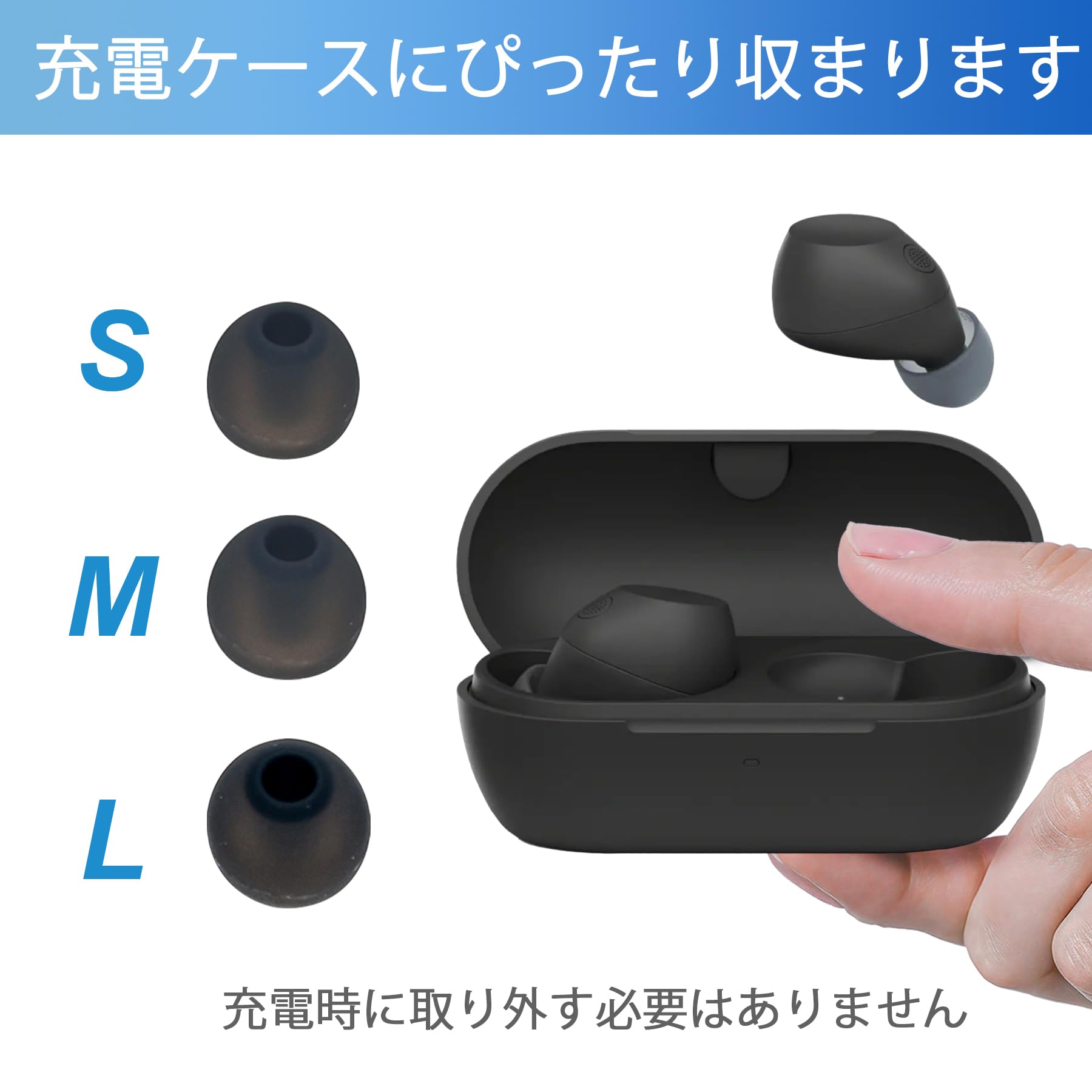 Amazon | Adhiper For Sony WF-C710N 対応 交換用イヤーピース